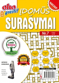 ID 35 ,,oho greiti! Įdomūs surašymai ID 35 ,,oho greiti! Įdomūs surašymai
